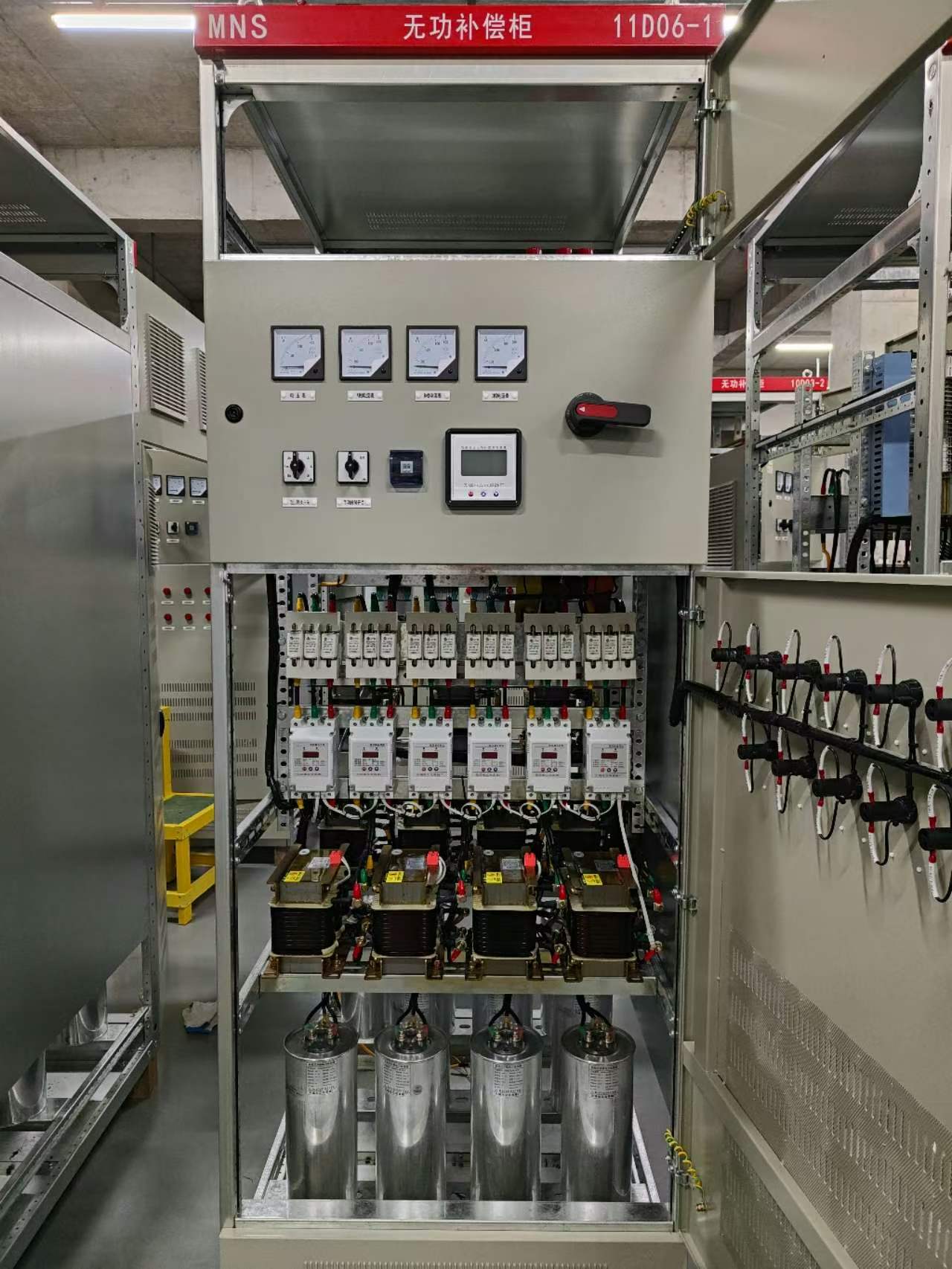 RBC高低压无功补偿柜